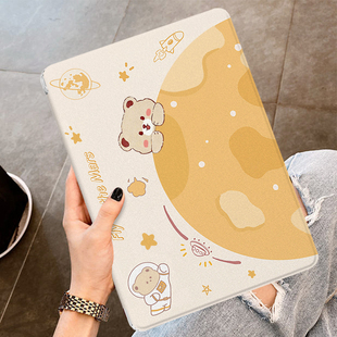 适用优学派U60学习机U80保护套U90智能平板U86全包防摔U39透明壳U27卡通umix9轻薄U29硅胶U36点读机umix6外壳