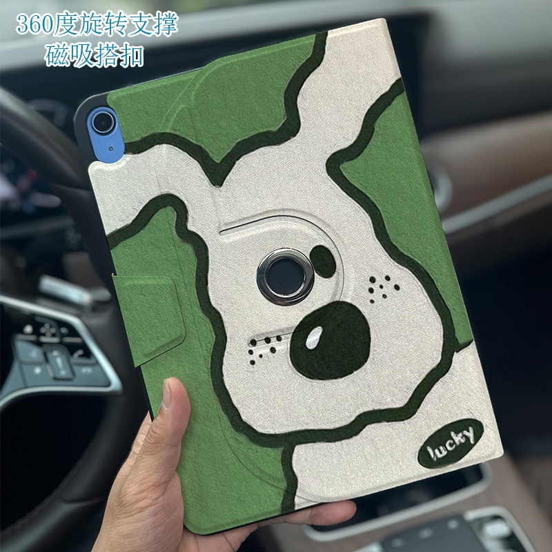 小度智能学习平板z20plus保护套K16学习机g16保护壳旋转XDH-25-B3全包S16防摔10.1护眼电脑z20pro卡通S12外壳