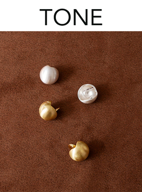 TONE 拉丝圆球耳夹蚊香盘高级简约时髦气质百搭fever无耳洞女耳钉