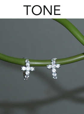 TONE 5A超闪锆石十字架耳夹硅胶球百搭精致高级耳骨夹无耳洞耳扣