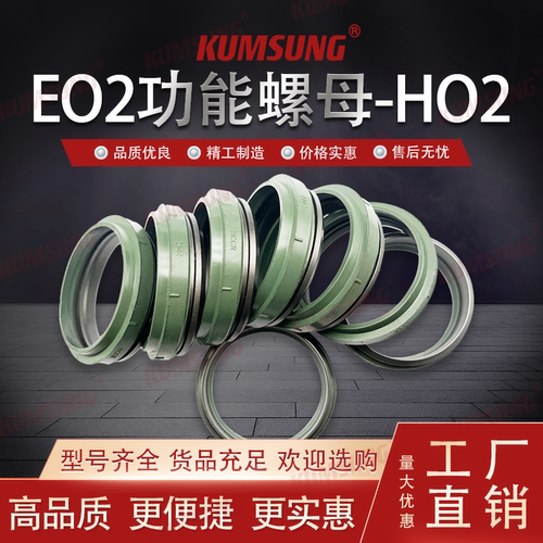 国产派克功能螺母不锈钢卡套