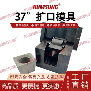 液压手动卡套预装机厂家直销现货供应液压扩口两用扣压机生产供应