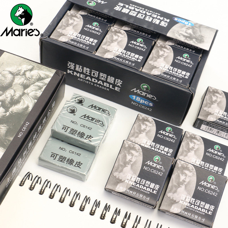 马利牌橡皮擦强粘性可塑橡皮可塑橡皮泥 素描速写橡皮软橡皮4B橡皮绘图橡皮美术绘画橡皮素描橡皮|msdalam kategori Kamus elektronik/buku kertas elektronik/alat tulis, bekalan sekolah setiap hari, pemadam - dari Buy2taobao.com untuk memberikan perkhidmatan ejen Taobao profesional membeli