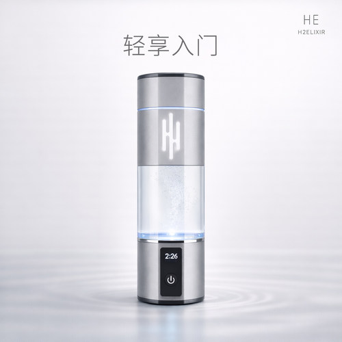 HE入门款便携富氢水杯