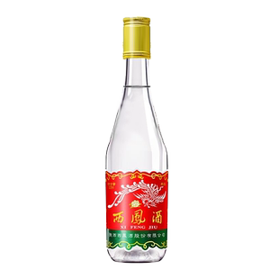 【品鉴小酒】西凤酒45度凤香型纯粮食自饮白酒单瓶装125ml
