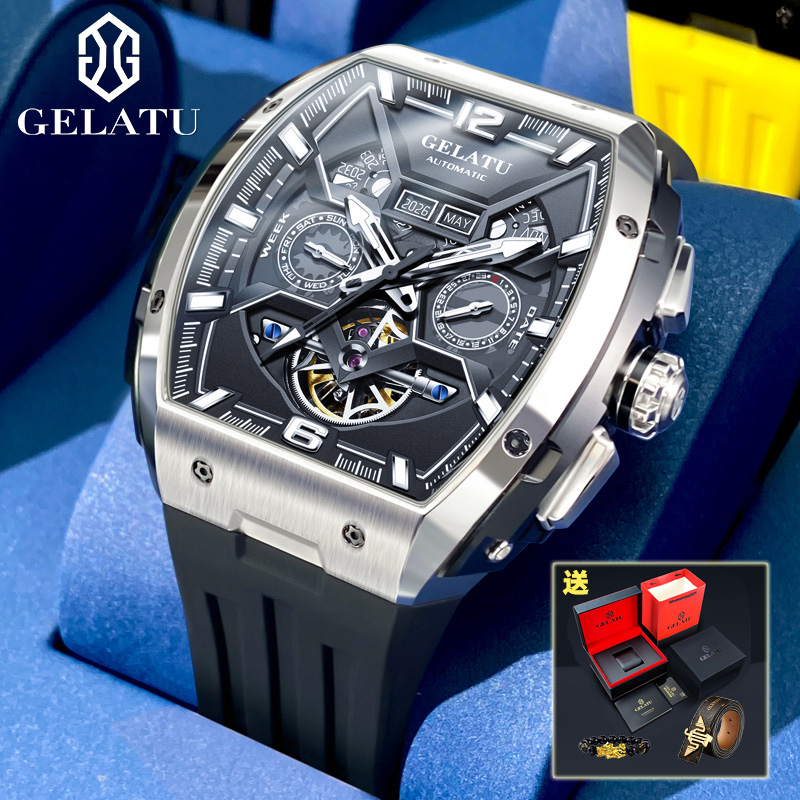 瑞士多功能陀飞轮机械手表男款