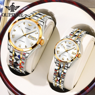 520送礼瑞士认证正品 十大 牌情侣手表一对机械表男女2025年新款