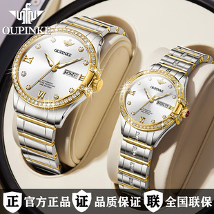 瑞士认证正品 情侣手表一对全自动机械表男女夫妻十大 牌2025年新款
