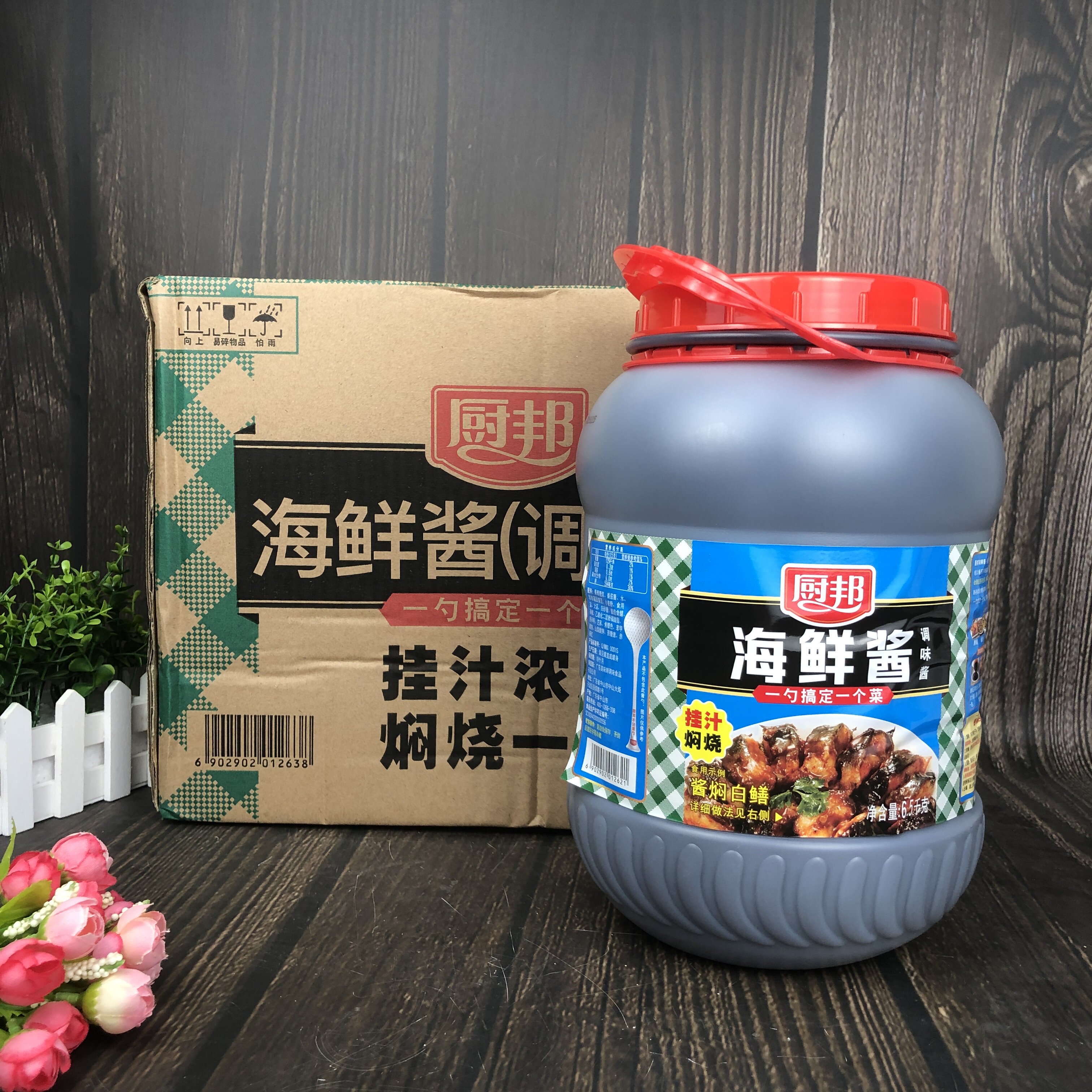 海鲜酱厨邦厨邦海鲜酱