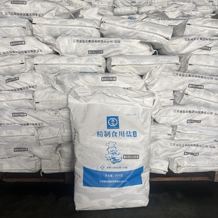 淮盐精制食用盐500g加碘家用食盐井矿岩盐调味绿色食品细盐袋装