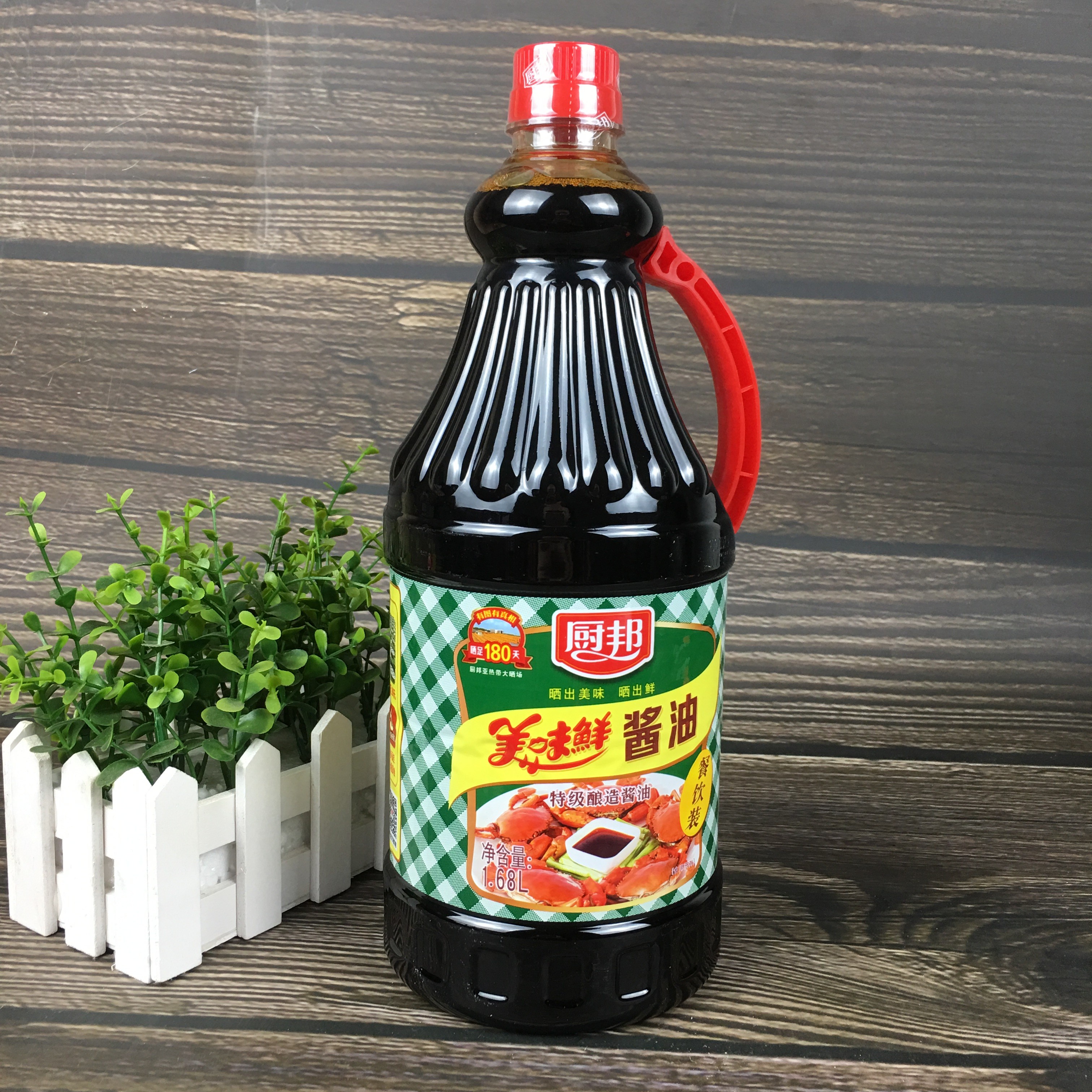 厨邦美味鲜酱油餐饮装1.68l罐整箱饭店商用装特级酿造鲜味酱油