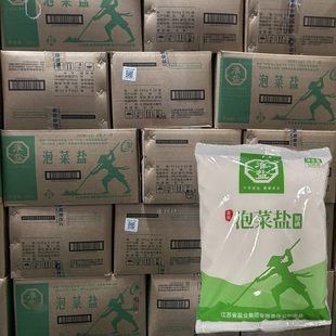 淮盐泡菜盐家用食用盐不加抗结剂加碘盐精制腌制大颗粒盐整箱批发