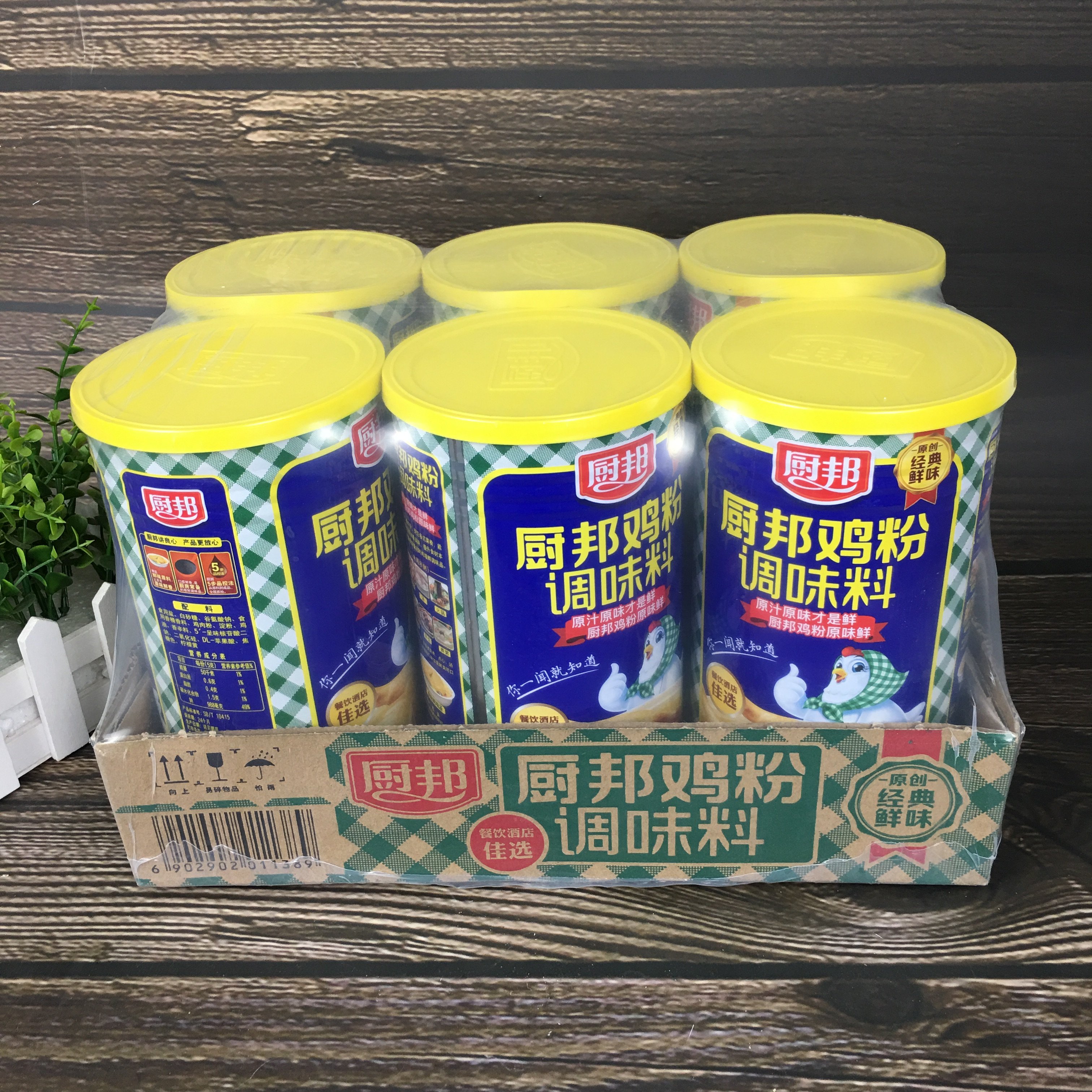 厨邦鸡粉1kg*6瓶整箱1公斤家庭餐饮罐装砂锅粥提鲜香鸡精正品商桶,粮油调味/速食/干货/烘焙,鸡精/味精/鸡粉,淘宝优惠券,粉丝福利购,淘宝优惠卷