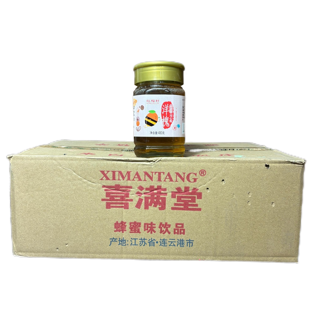 红榴村洋槐蜂蜜味饮品480g*15蜜汁烘焙烤鸭烧烤咖啡牛奶冲饮整箱