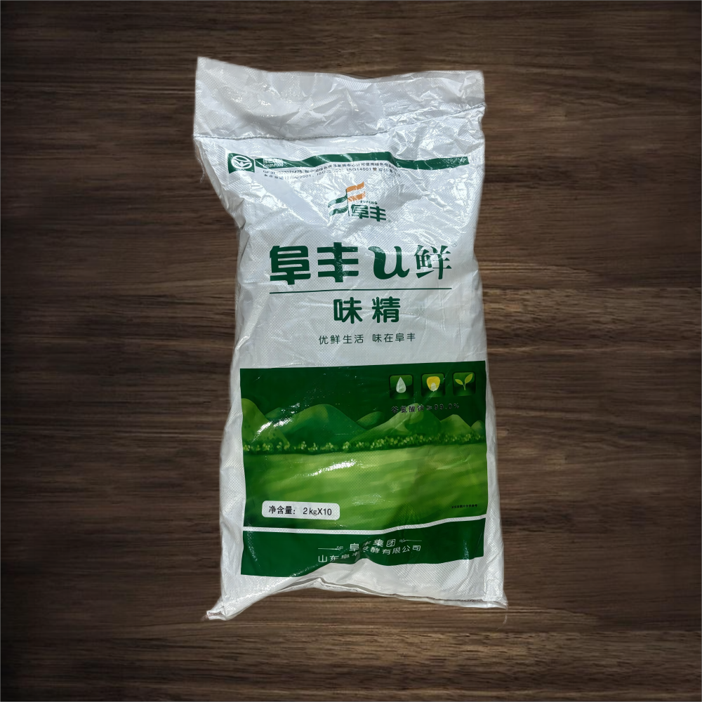 阜丰u鲜味精2000*10袋正品味精4斤阜丰味精大包装商用60目