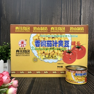 包邮 多省 48罐开罐即食罐头装 整箱真花牌香焖茄汁黄豆罐头184g