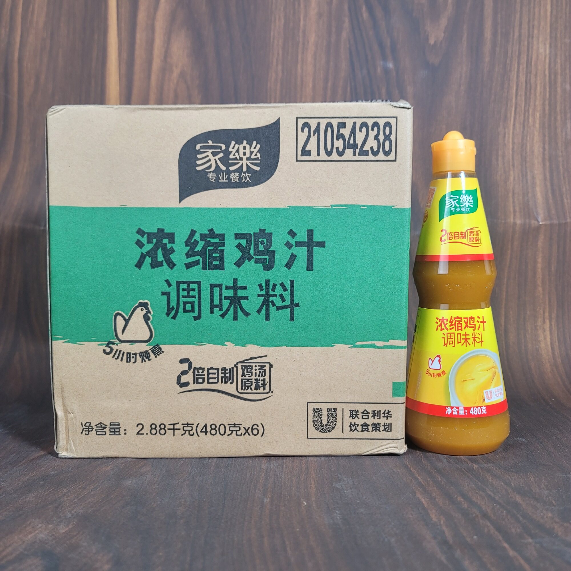 家乐浓缩鸡汁餐饮商用图片
