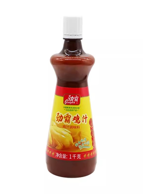 劲霸鸡汁整箱1kg520g浓香型凉拌味鸡精高汤火锅汤底提鲜增香炒菜