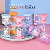 马卡龙塑料沙漏计时器防摔3 30分钟内置卡通公仔刷牙装 饰摆件