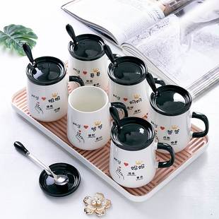 陶瓷水杯亲子杯早餐牛奶奶茶杯子马克杯带盖勺网红喝水杯家用