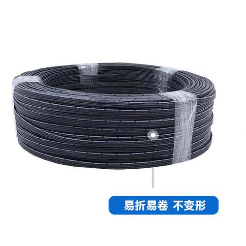 特软硅胶排线30-20AWG并线2 3 4 6 10P耐高温镀锡铜多芯超柔包邮