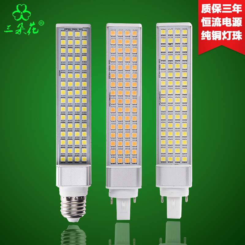 超亮全铝LED横插灯泡G24E27螺口低压12V玉米灯24v36v陶瓷厂机床灯 家装灯饰光源 LED球泡灯 原图主图