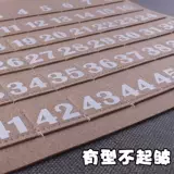 Детский сад утренний клет