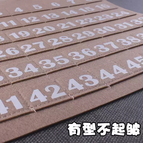 Детский сад утренний клет