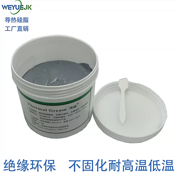 Товары от 广御灯具旗舰店