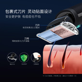 VTUNE 电动剃须刀RT2202专用刀头刮胡刀刮胡须剃胡子