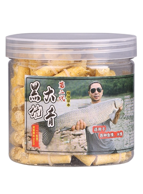 榴琅草本皮筋颗粒新口味钓大青