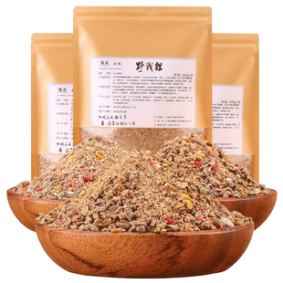 钓鲤鱼专用饵料野钓秋冬配方专钓大鲤鱼饵料鱼食主攻专攻鲤鱼套餐