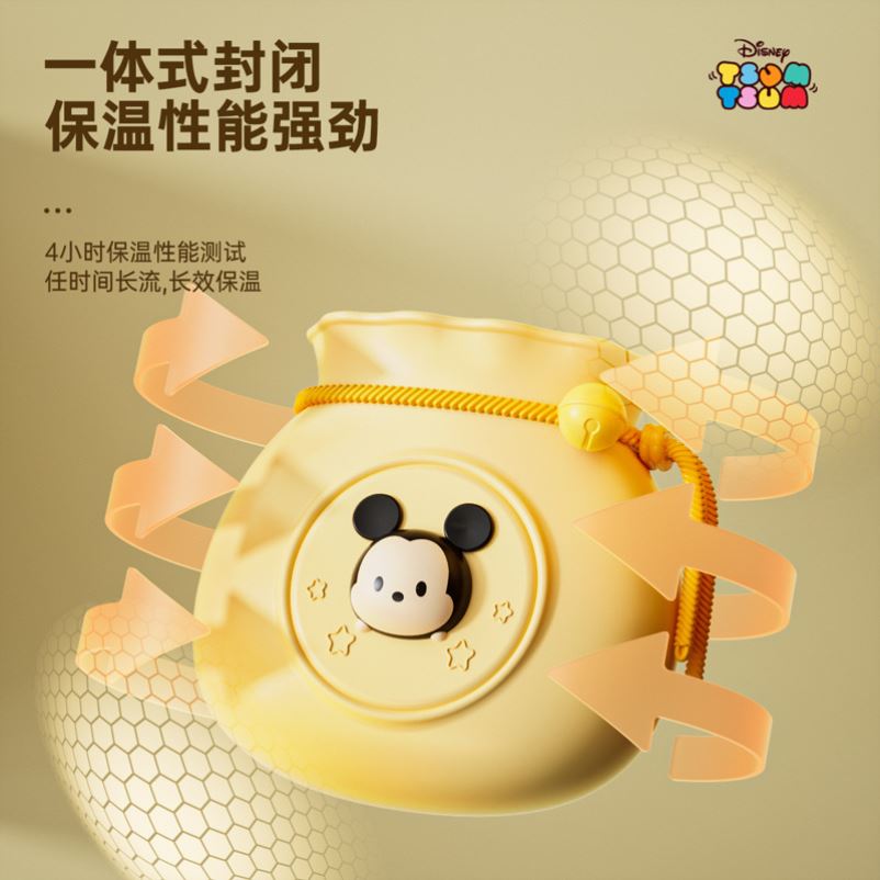 迪士尼米奇米妮硅胶热水袋迷你小号随身便携卡通可爱暖水袋