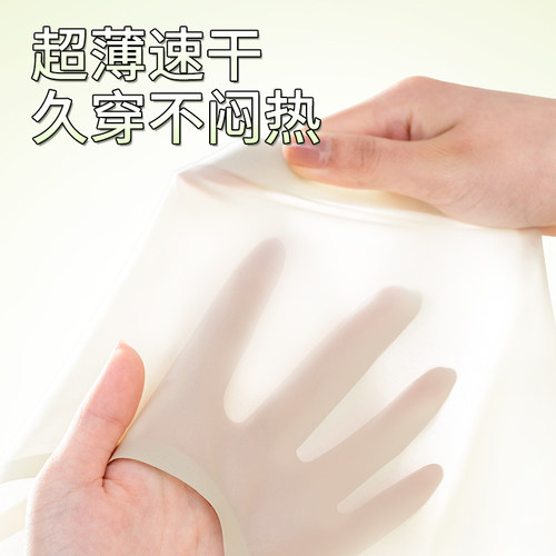 无痕收腹提臀内裤女收小肚子强力翘臀塑形夏季薄款假屁股单件内裤