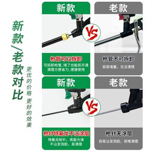 免清洗发泡胶枪加长管新型免洗发泡胶枪专用枪配件大全喷嘴清洁剂