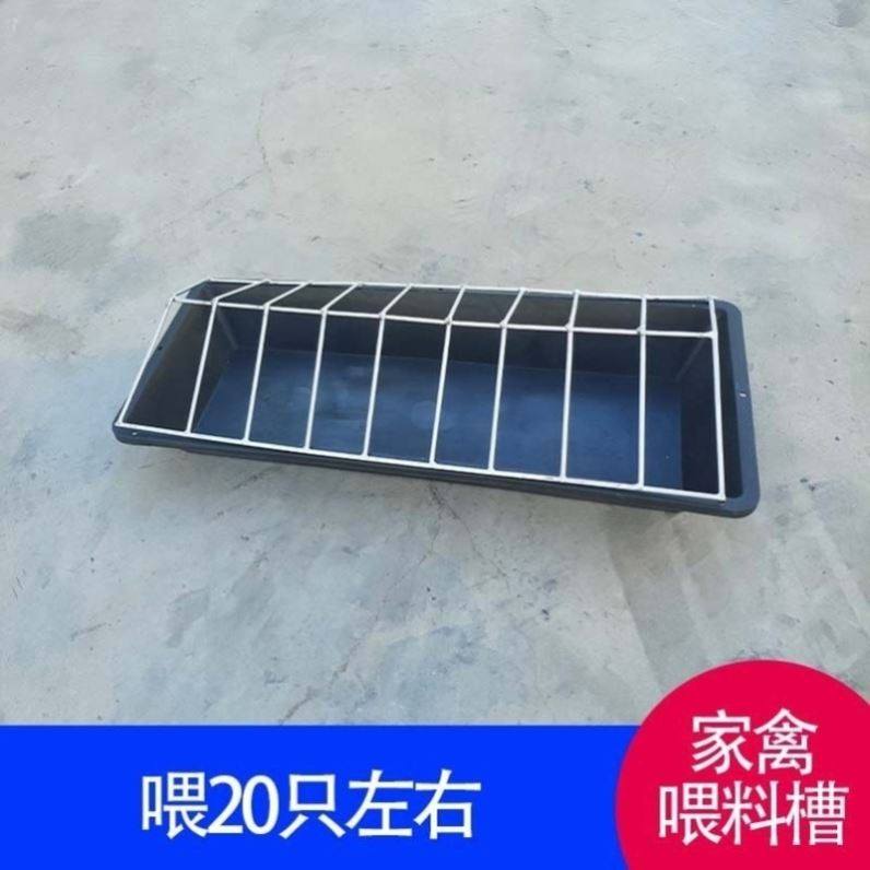大号养鸡专用食槽新款家用喂鸡鸭自动喂食懒人喂鸡神器一体喂食器,畜牧/养殖物资,养殖用具,淘宝优惠券,粉丝福利购,淘宝优惠卷