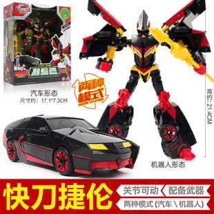 咖宝车神快刀捷伦汽车杰伦变形机器人卡宝蛋神金刚精装版玩具全套