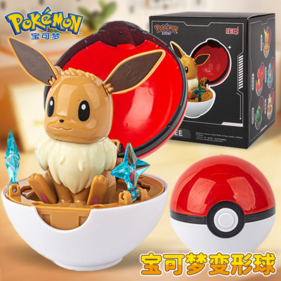 精灵宝可梦伊布公仔玩偶