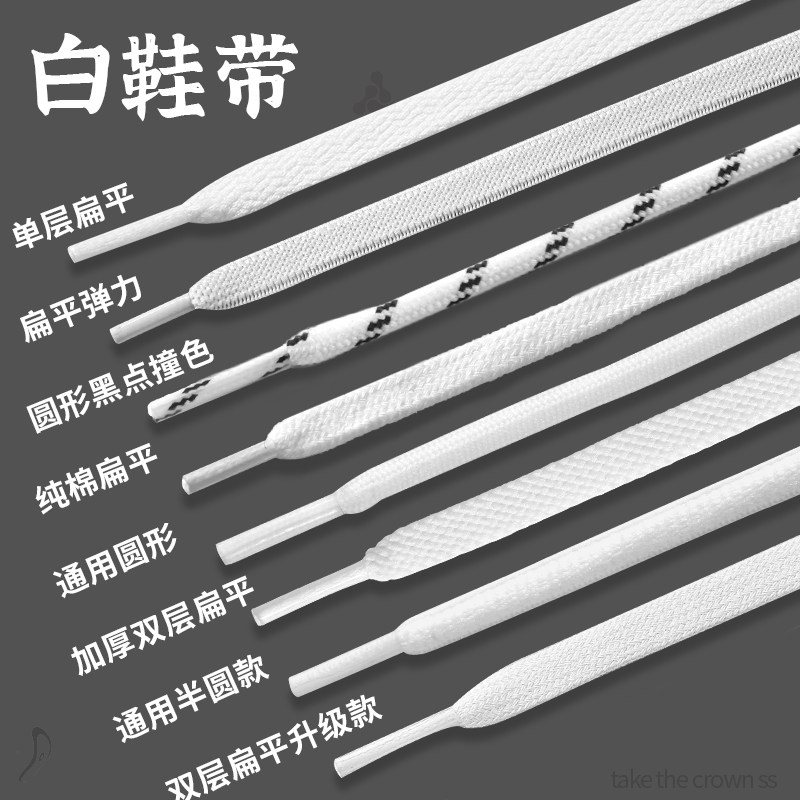 高弹力2025新款童鞋德训加厚替换图片