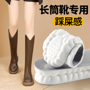 软底舒适靴子大了鞋 神器女款 子变小增高 垫改小一码 长筒靴专用大鞋