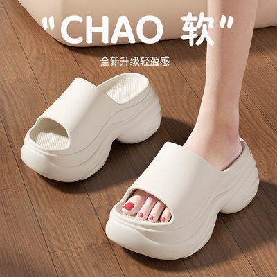 外穿厚底拖鞋百搭高级感增高夏季