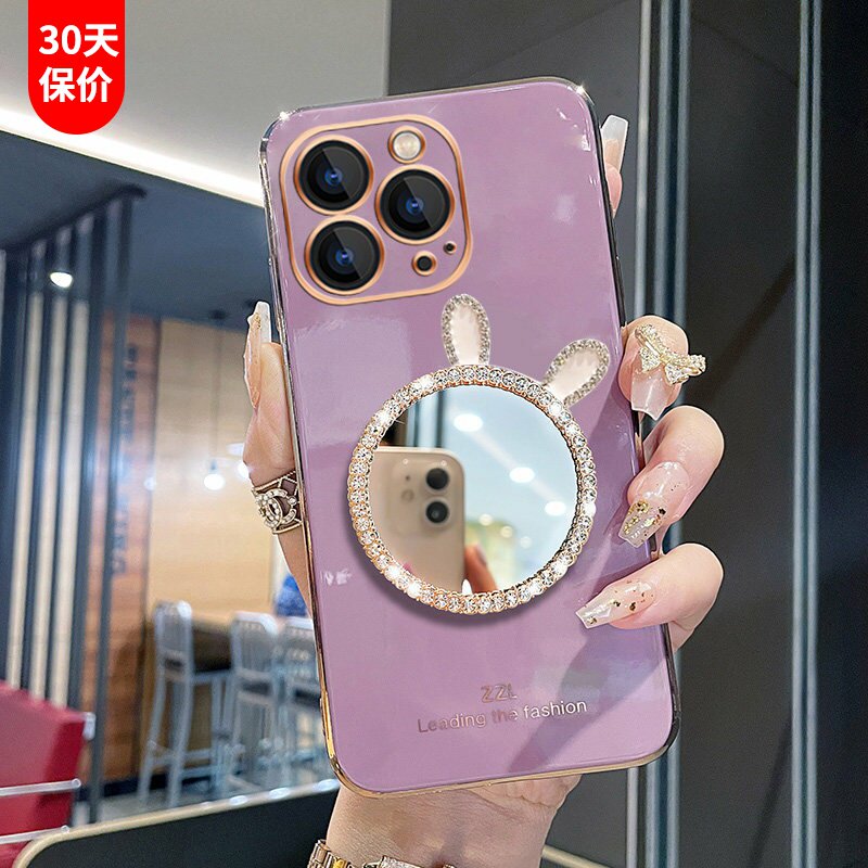 适用iphone15手机壳套苹果15promax全包plus平果保护套ip15女款apple硅胶补妆镜子5g化妆por新品外壳ipone潮