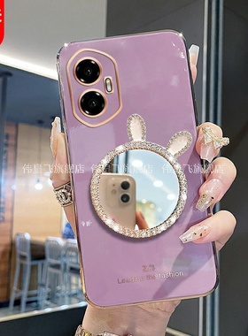 适用荣耀300Pro手机壳套Ultra华为300补妆镜子por至尊版honor300pro保护套AMP-AN10女款士5g美化妆镜AMM-AN00