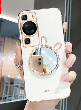 适用华为P60手机壳套P60Pro艺术版p60art镜头保护套女款男硅胶全包p6o补妆镜子5g化妆por新品外壳曲屏pr0文艺