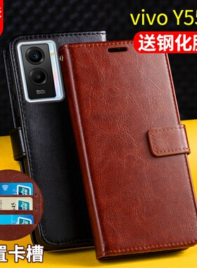 适用vivoy55s手机壳套翻盖式viv0y55s皮套保护套带盖插卡钱包外壳5G男士女款全包防摔夹丫55s新品磁扣步步高