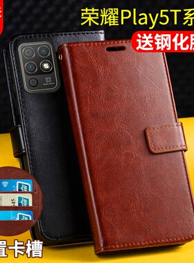 适用荣耀play5t活力版手机壳翻盖式华为honorplay5t皮套保护套play5全包防摔带盖女男款钱包插卡皮夹套活力板