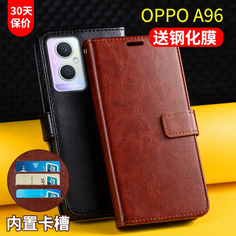 【时尚高档皮套】送专用膜 送手机挂绳