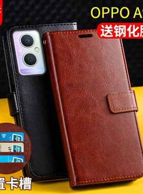 适用OPPOA96手机壳套翻盖式0pp0a96皮套保护套带盖外壳5g全包防摔男士女款新品插卡软皮夹PFUM10磁扣opopa96