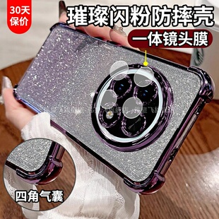 适用OPPOA6Max手机壳套OPPOK13S防摔OPPOA6GT自带镜头膜0PP0保护套5g四角周气囊女士新款全包PLL110外壳opop