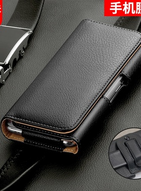 Note12/13/14/15红米Note11TPro+手机壳Turbo4/3套12C/R/SE挂腰包穿皮带10A/9A/8A小米note10/9/8/10X/Redmi+